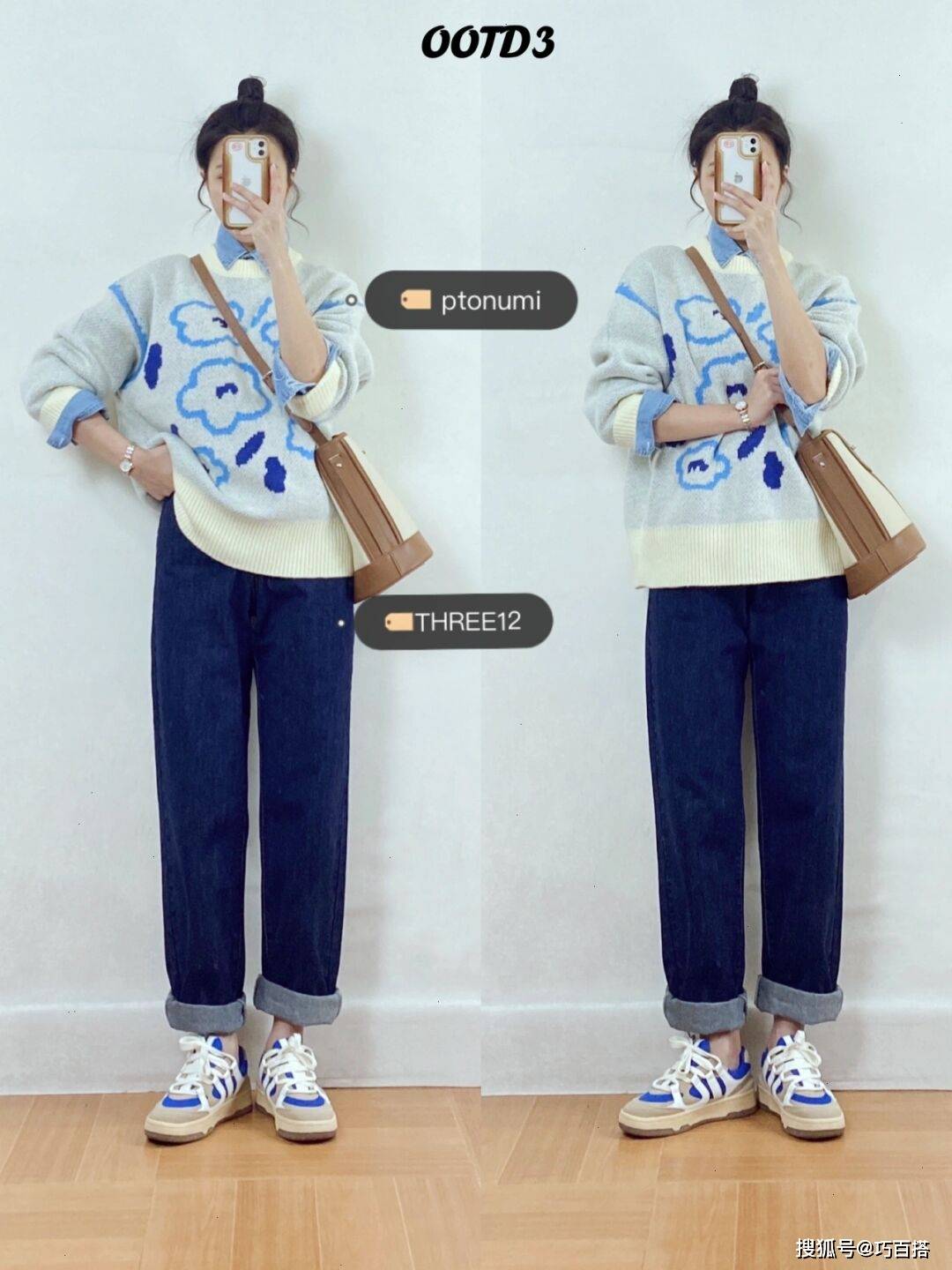 毛衣 是时候把早春元素融入到穿搭中了！当下这样穿，才是聪明的表现