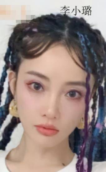 李小璐赵本山女儿太飒！直播间大方承认花30万做鼻子，近照酷似李小璐