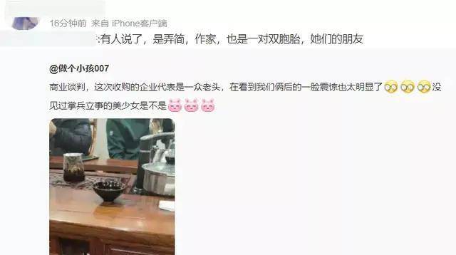 写小说怎么发表出去 998db08d1819441aa10d7785abcf7312.jpeg