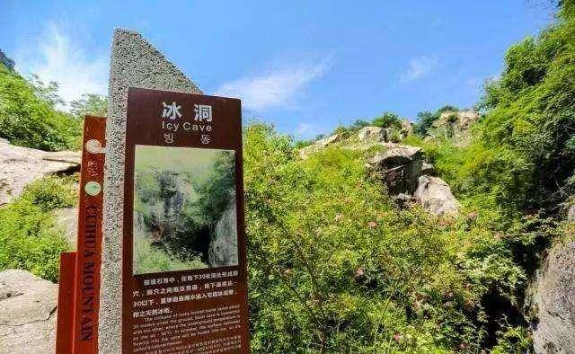 陕西值得去的4A景区，由三大部分组成，以地质地貌博物馆著称