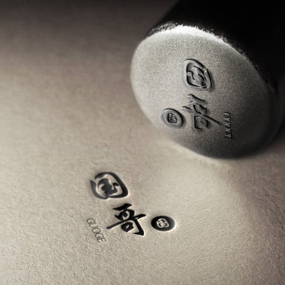 明煊 你的微信头像多久没换了，2022最新3D大气签名头像，祝你一帆风顺