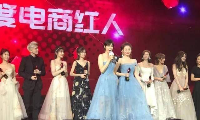 身材 明星撞衫修罗场:杨幂唐嫣连环撞,杨颖远看像礼仪小姐