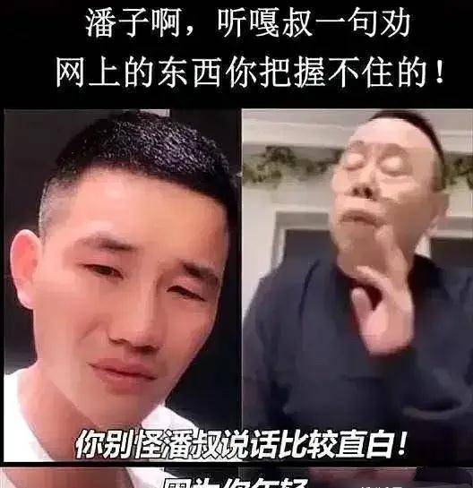 汽车|嘎子见义勇为，却被网友扒出是自导自演，无下限炒作等于自掘坟墓