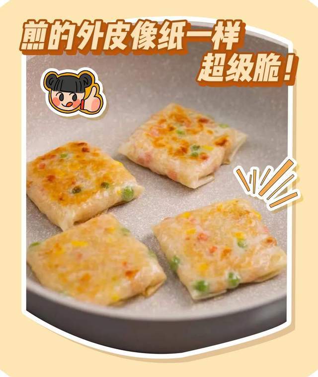 食品|超好吃的速冻食品来了！宅懒馋必备