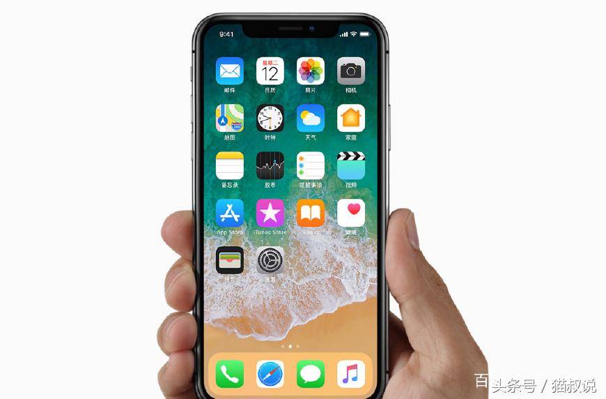 苹果怎么看是不是国产屏 2f2b60207c694bffa3f92a88f31e29dd.jpeg