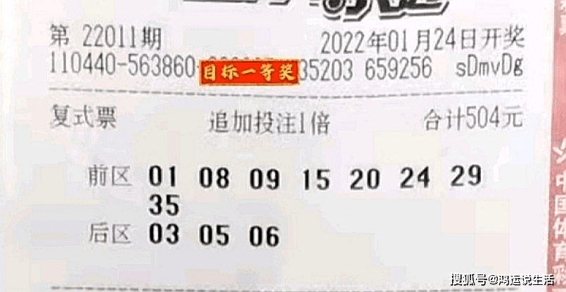 最贵的电影票是多少钱一张 3006c23cc02c44c286bf0dbb306a8f61.png