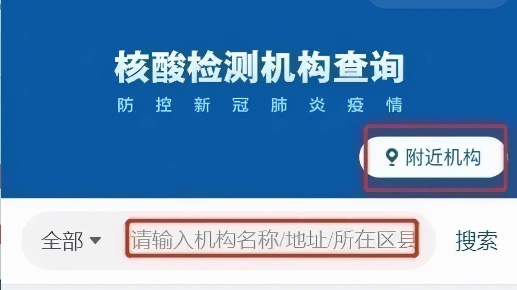 4923e01e274641ae84b368f289352a38.jpeg