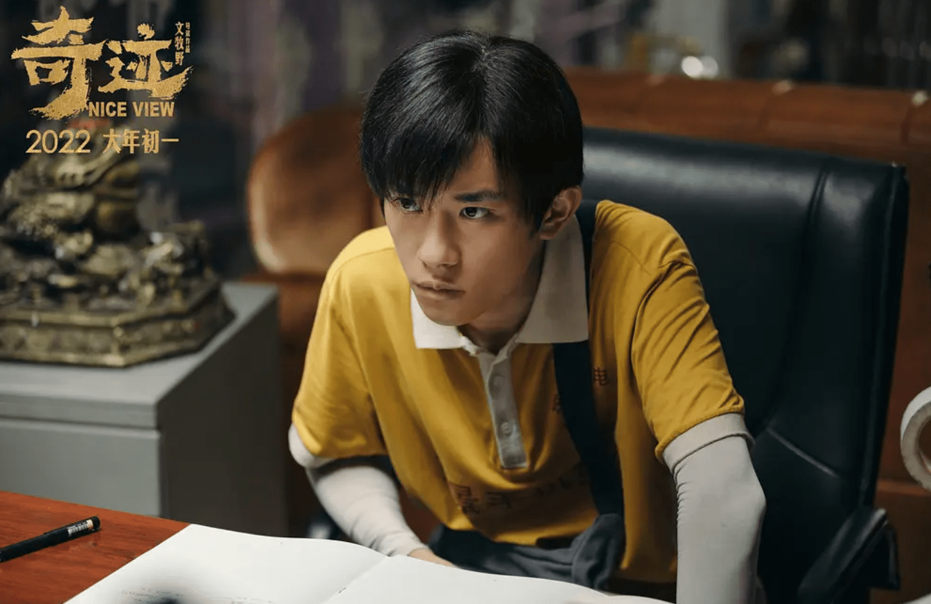 电影|一超多强！2022贺岁档强势集结，八部精彩大片谁会是最后赢家？