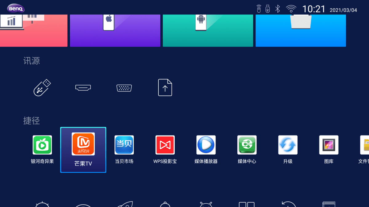 6768198019f34caf960acbfff9127ff2.png