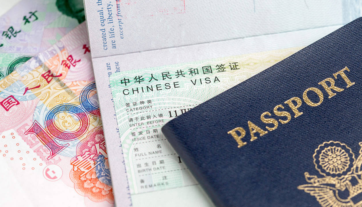 移民科普丨签证 绿卡 护照,究竟是什么意思
