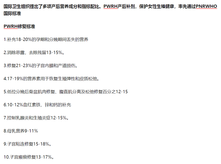 药流未排出孕囊怎么办