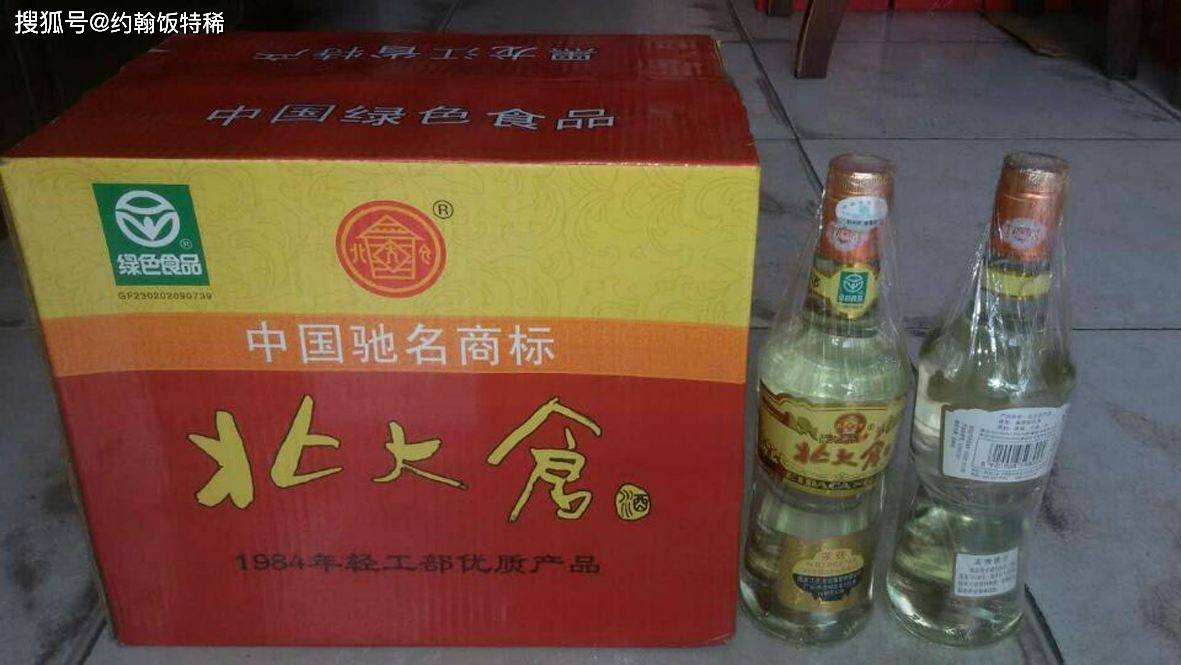 原创5款光瓶口粮酒都是无添加的纯粮酿好酒全喝过的人不多