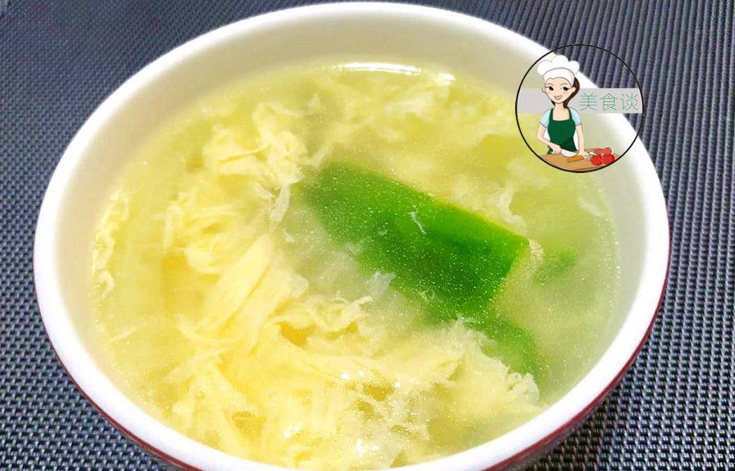 啥菜可以做汤喝 8f539485d1c64681bcd9ec72ed21151a.jpeg