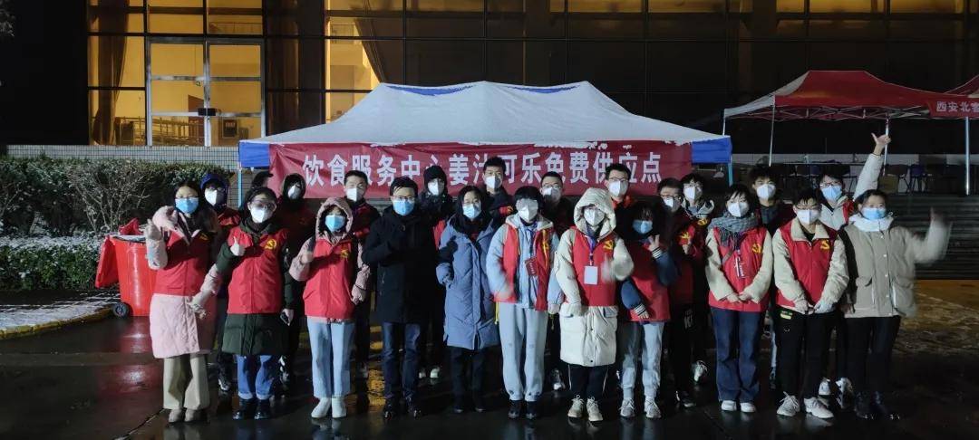 卢建军|“报平安！我们到家了！”——西安交通大学学子平安返家