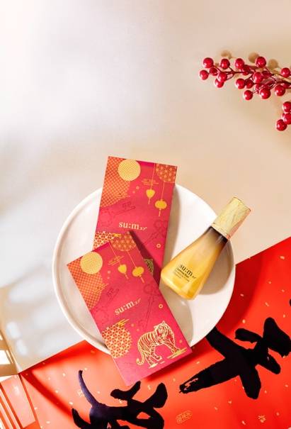 Arishta苏秘37°四款高端护肤礼盒,破译美肤“肌”密