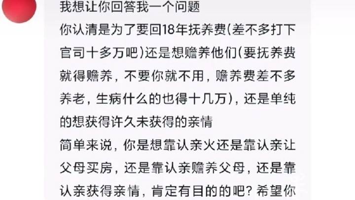 买房子|大男孩刘学州离世，长文遗书：曾遭受变态男老师，当地教育局回应