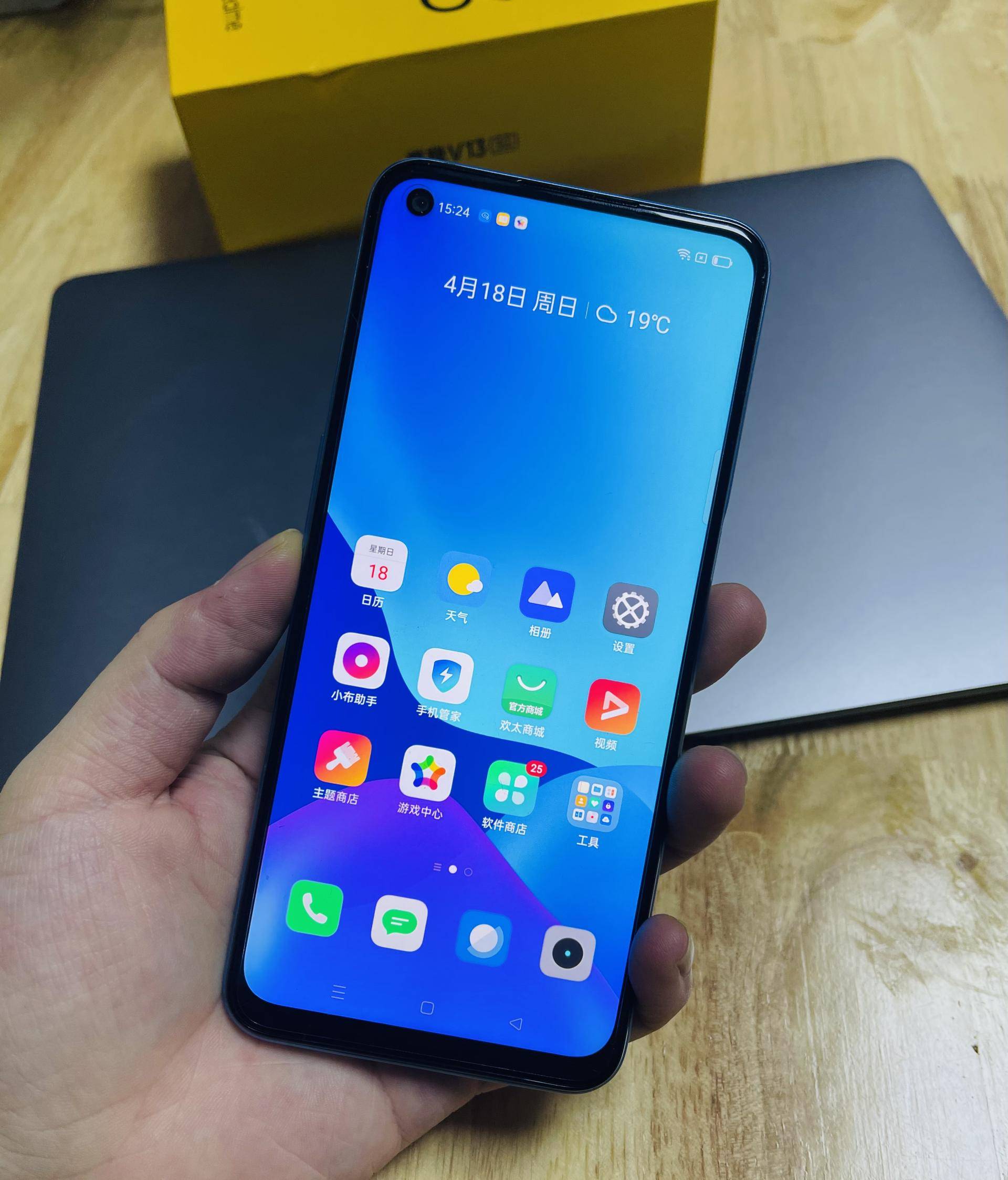 原创用过realme的售后分享一下我的体验