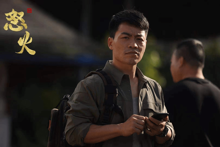 据悉该片由著名导演崔磊监制,李文龙与南雷雷联袂执导,动作导演杨帅曾