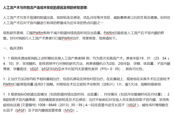 e5086405d69e4f9c809c4096584da38c.png