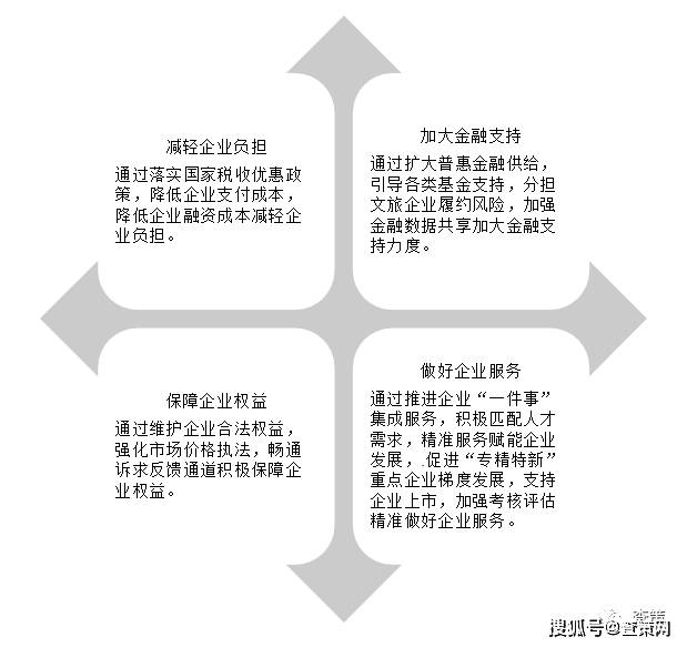 03fd544763234262affcae46e8dd70a5.jpeg