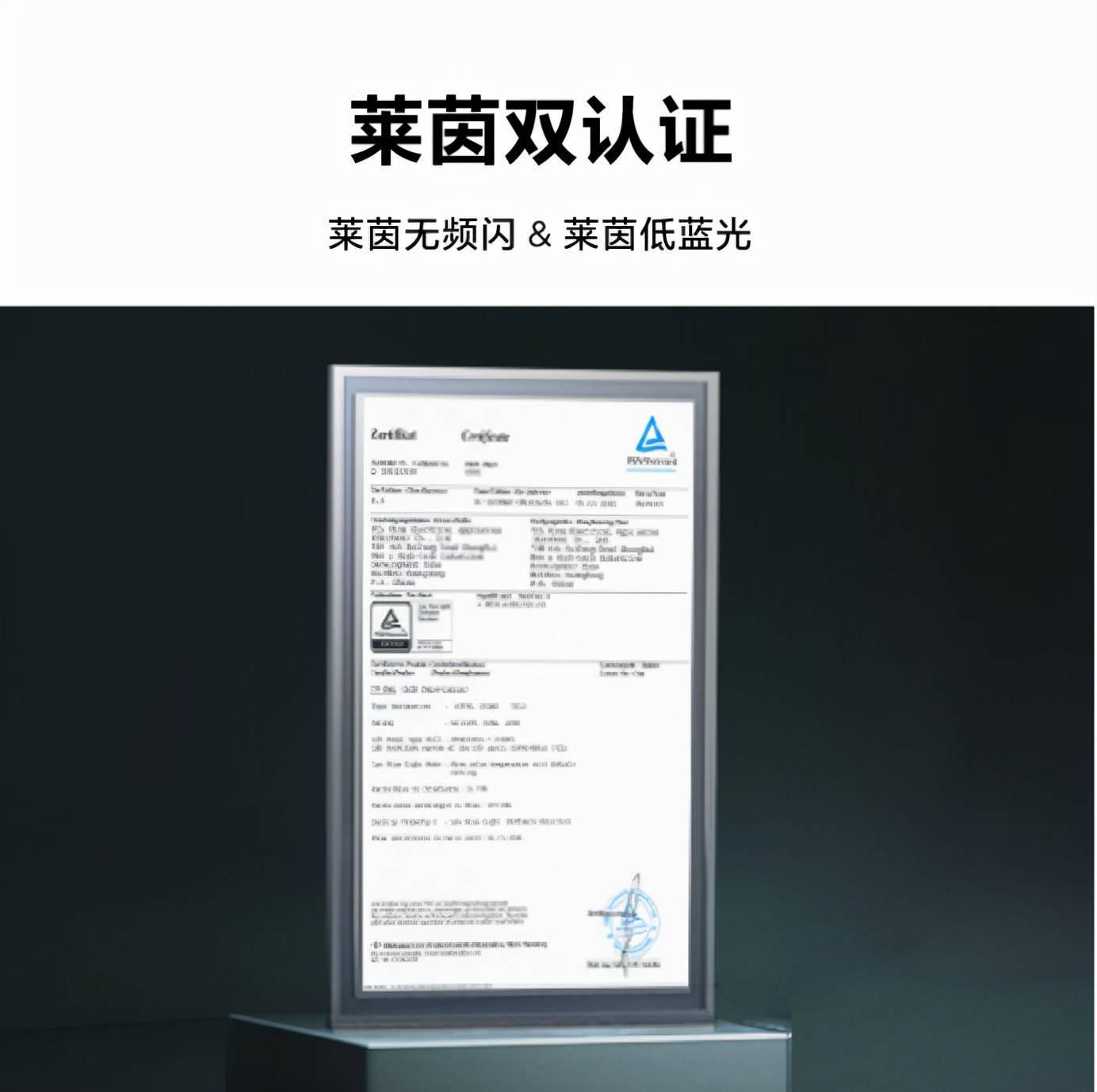 金标|TCL开年大作，S12金标剧院电视，强大到超乎你的想象