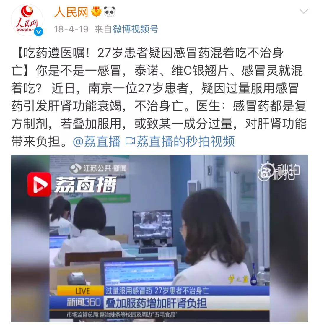 油锅|“老公，水开了，帮我倒面粉吧”10个你不知道的安全常识，过年一定转发给家人