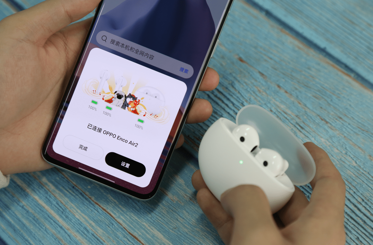 (oppo enco air2耳机弹窗动画展示)在这个联名创意设计中,oppo利用