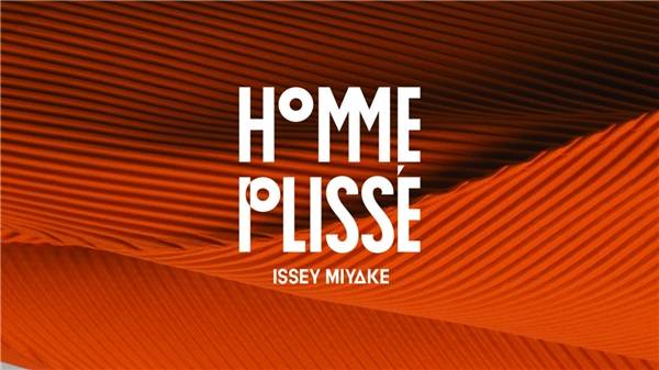 服装 HOMME PLISSé ISSEY MIYAKE 2022/23秋冬：画弧作衣