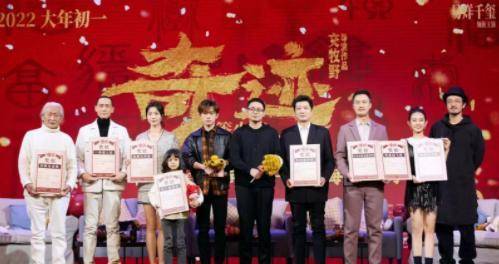 电影《奇迹笨小孩》在线免费观看（免费加长版）【1080P高清】123网盘完整国语版资源已完结 - 小轻秀场