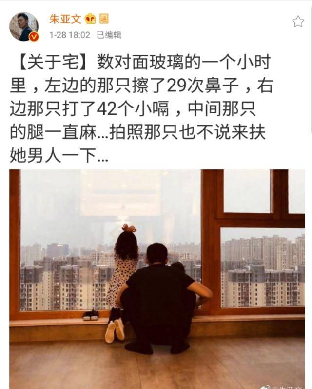 幸福的生活28集免费观看 697948dcd10e412c8e7959f795c803aa.jpeg