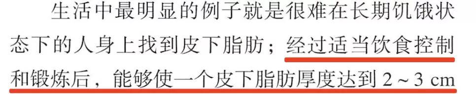 宽度点开户田惠梨香和永野芽郁合拍的海报，忍不住感慨岁月的流逝