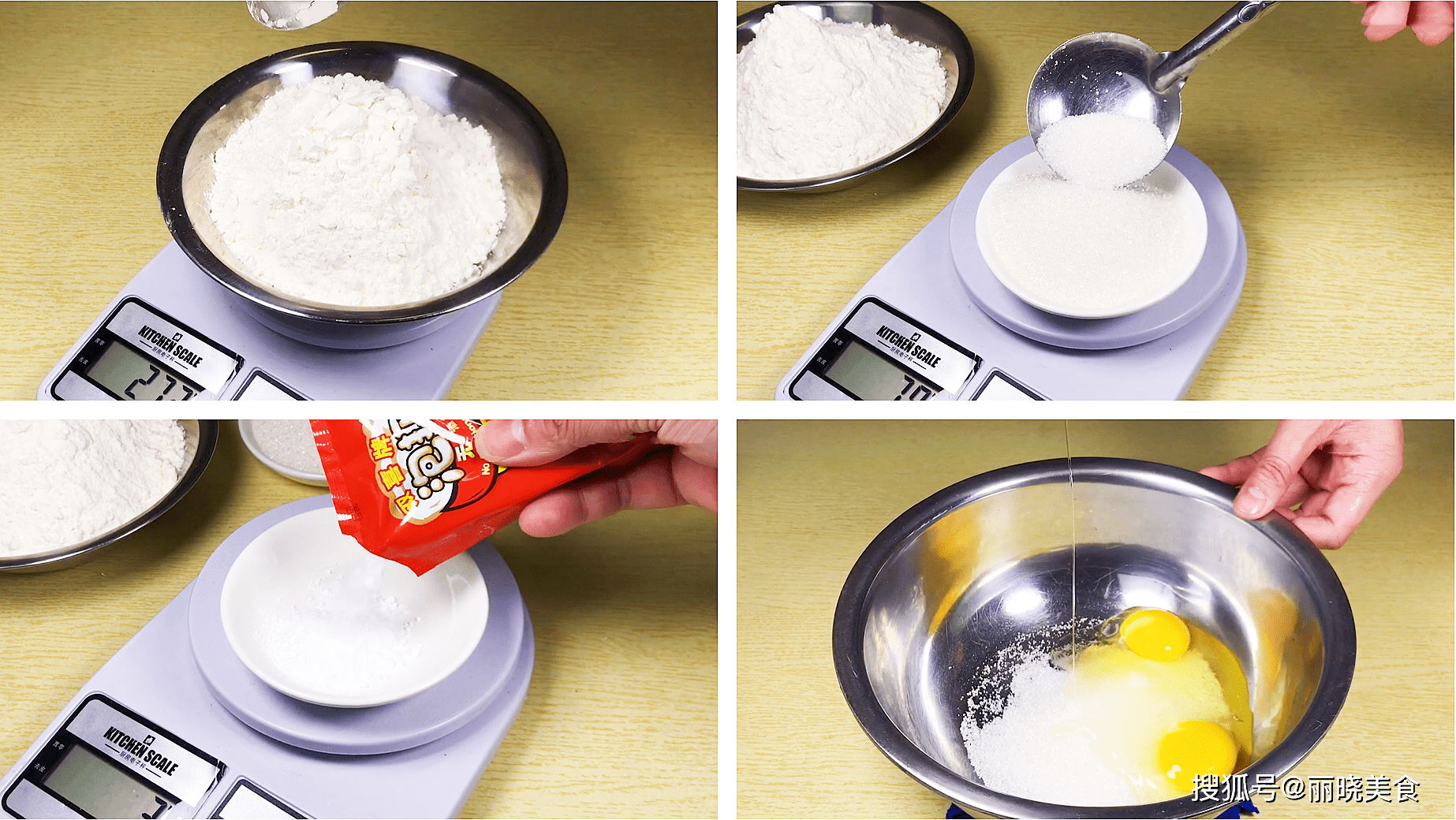 食材|过年河南人必备的12种零食，在家可做，年味浓寓意好，儿时的味道