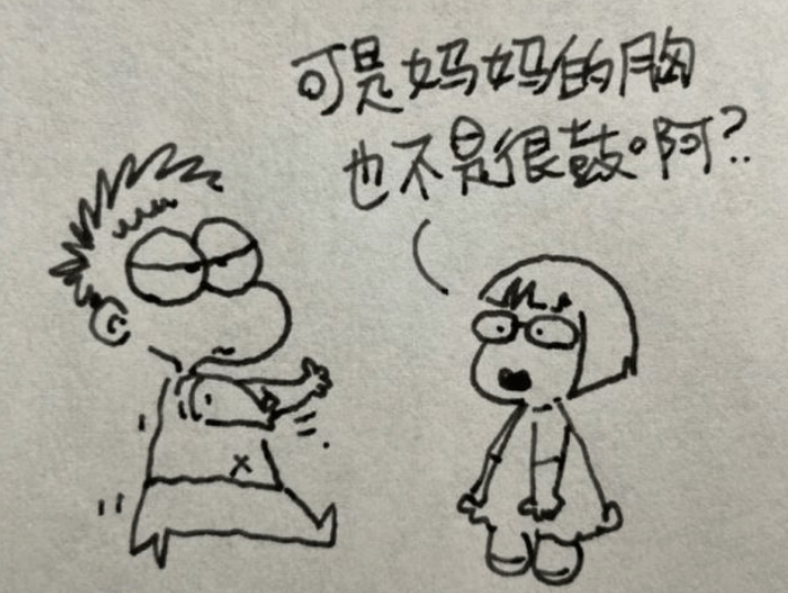 acf8e4410f1b4e5a8adaef732392c8ae.png