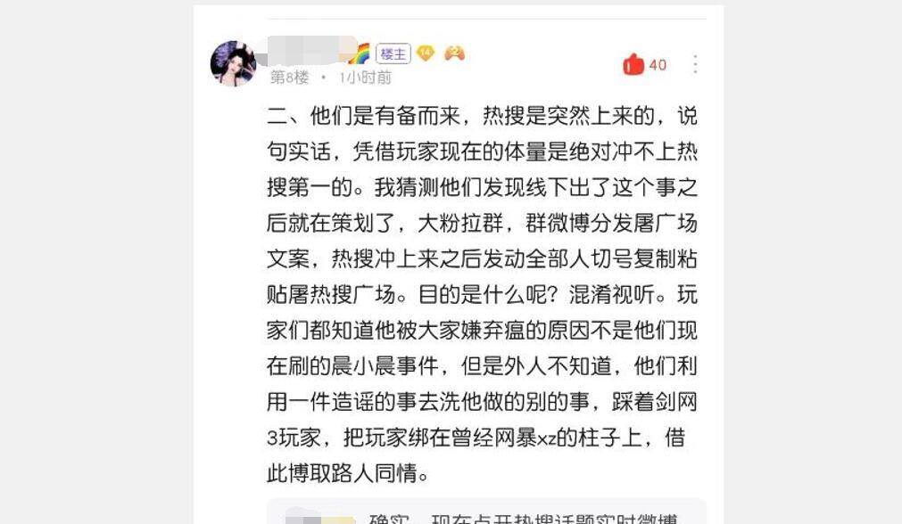 bc63c45ec5a14e56bc17cd15a4804e50.jpeg