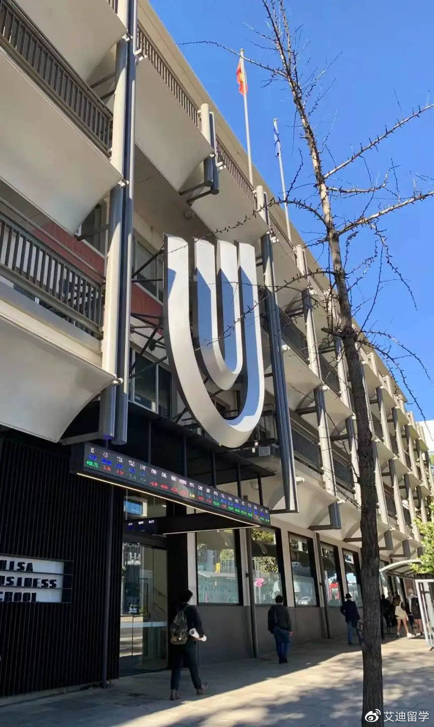 2分钟了解南澳大学四大校区soeasy看看真实的南澳大学