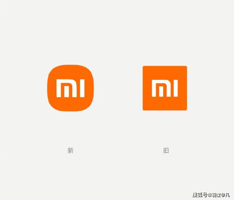 小米新LOGO申请商标成功，为什么用黑白图标？为了使用更方便