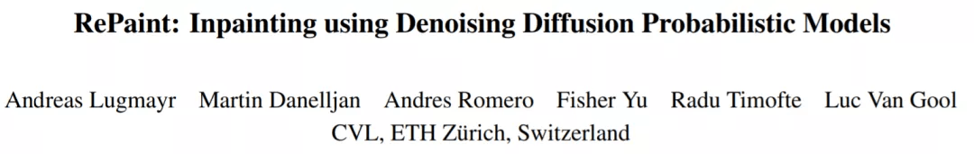 戴上口罩都能还原，用去噪扩散概率模型修复图像，效果「真」极了