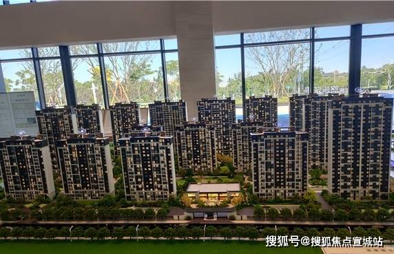 特大新闻通告;太仓【金辉悠步江来】售楼处通告!金辉悠步江来官方头条!-搜狐大视野-搜狐新闻