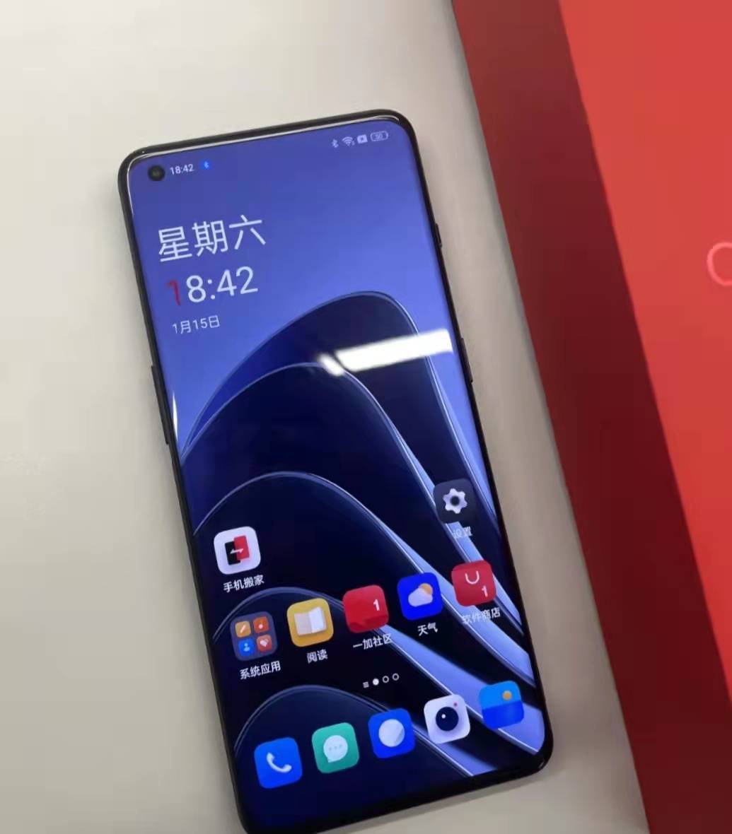 游戏党的福音一加10pro正式支持王者荣耀120帧爽爆了