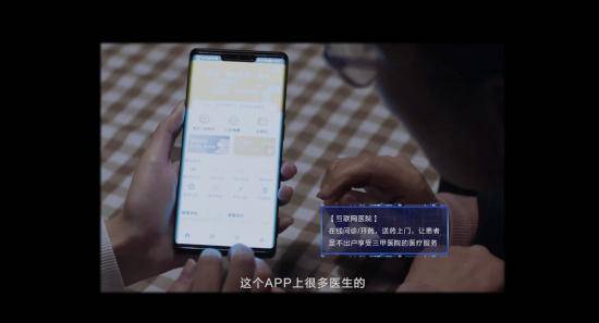 回答2021：个体的获得感如何成为数字化的航行“灯塔”？