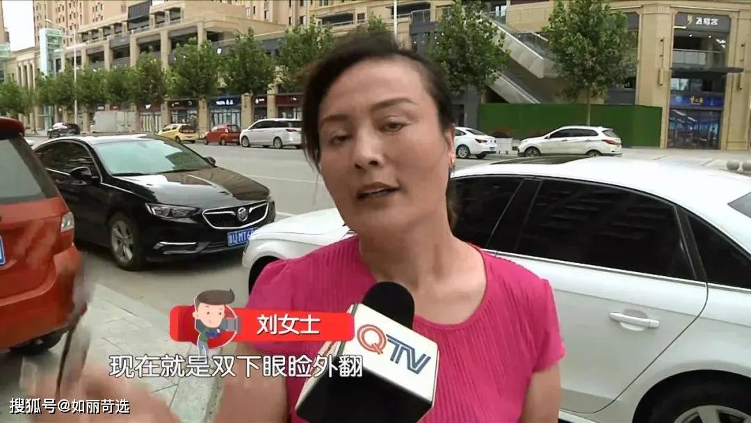 眼睛想割双眼皮？别急！不知道这些注意事项小心“整容”变“毁容”！