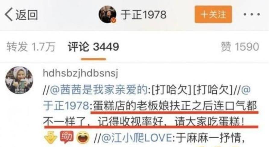 郑中基老婆是谁永远是对女人的伤害比男人大