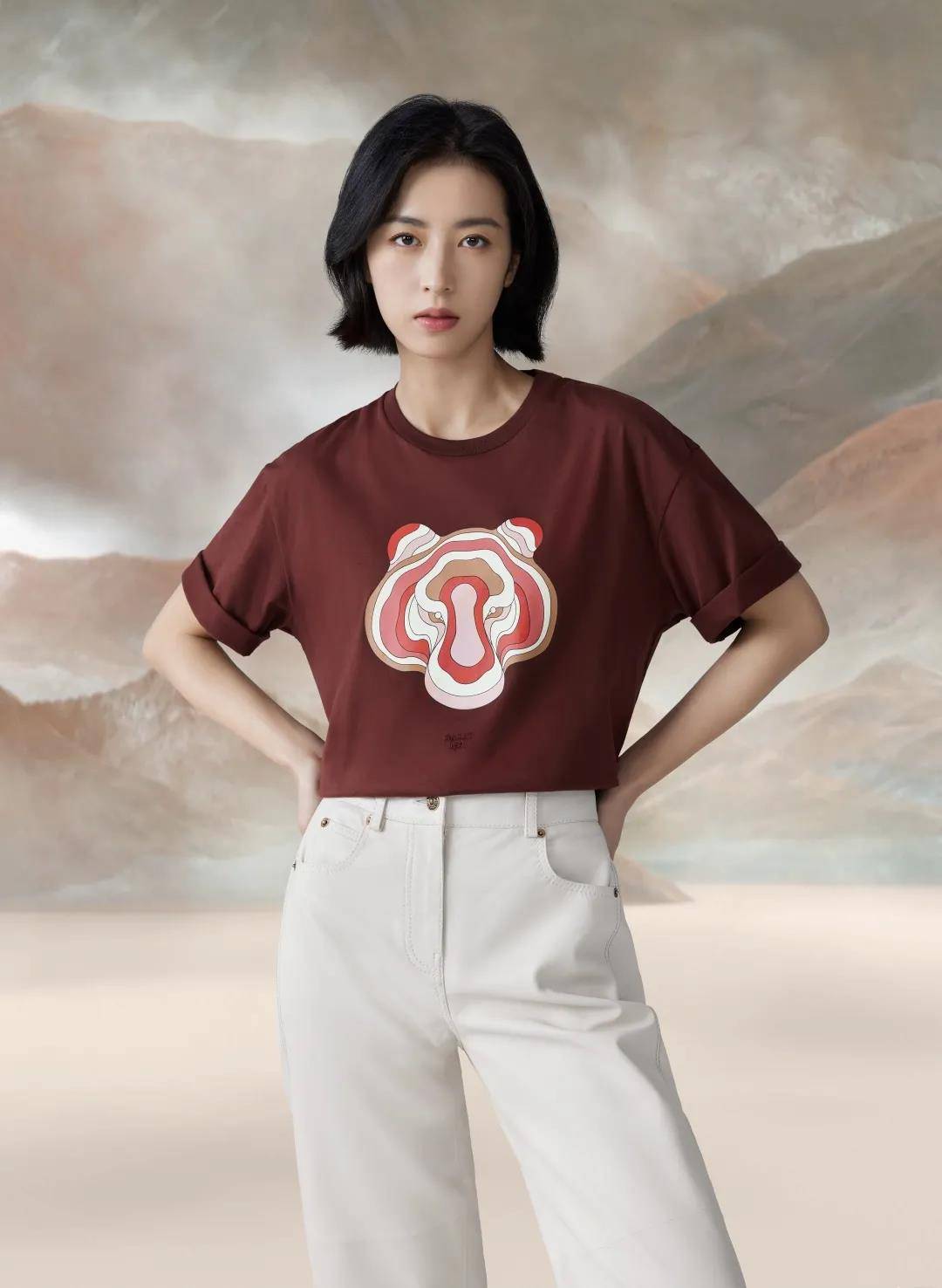 系列 这样的大牌虎年限定你心动吗？吴磊、罗一舟、关晓彤同款的那种