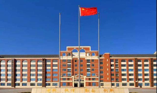 郑州中学排行_郑州市排名前十的优质中学(值得收藏)