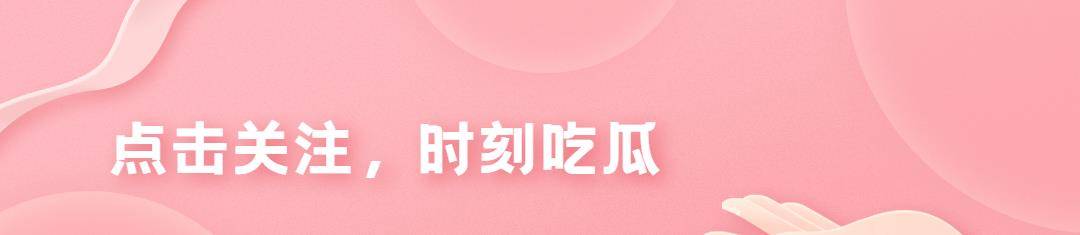 演技|《开端》播放量破12亿，白敬亭坦言：没有理由拒绝参演这部剧