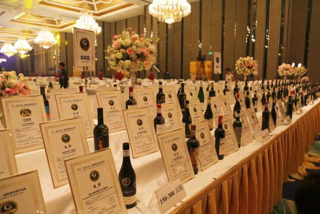 国际|第十六届G100国际葡萄酒及烈酒评选赛报名即刻启动！