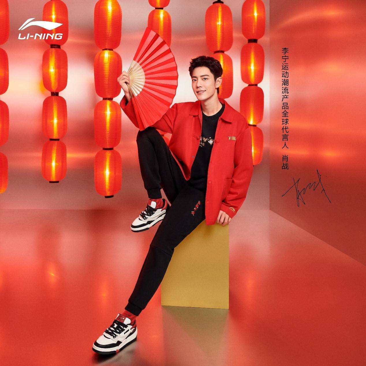 紫禁城收藏的老虎居然能穿身上 这些虎年单品真让人涨知识丨中国风格 品牌 图案 传统