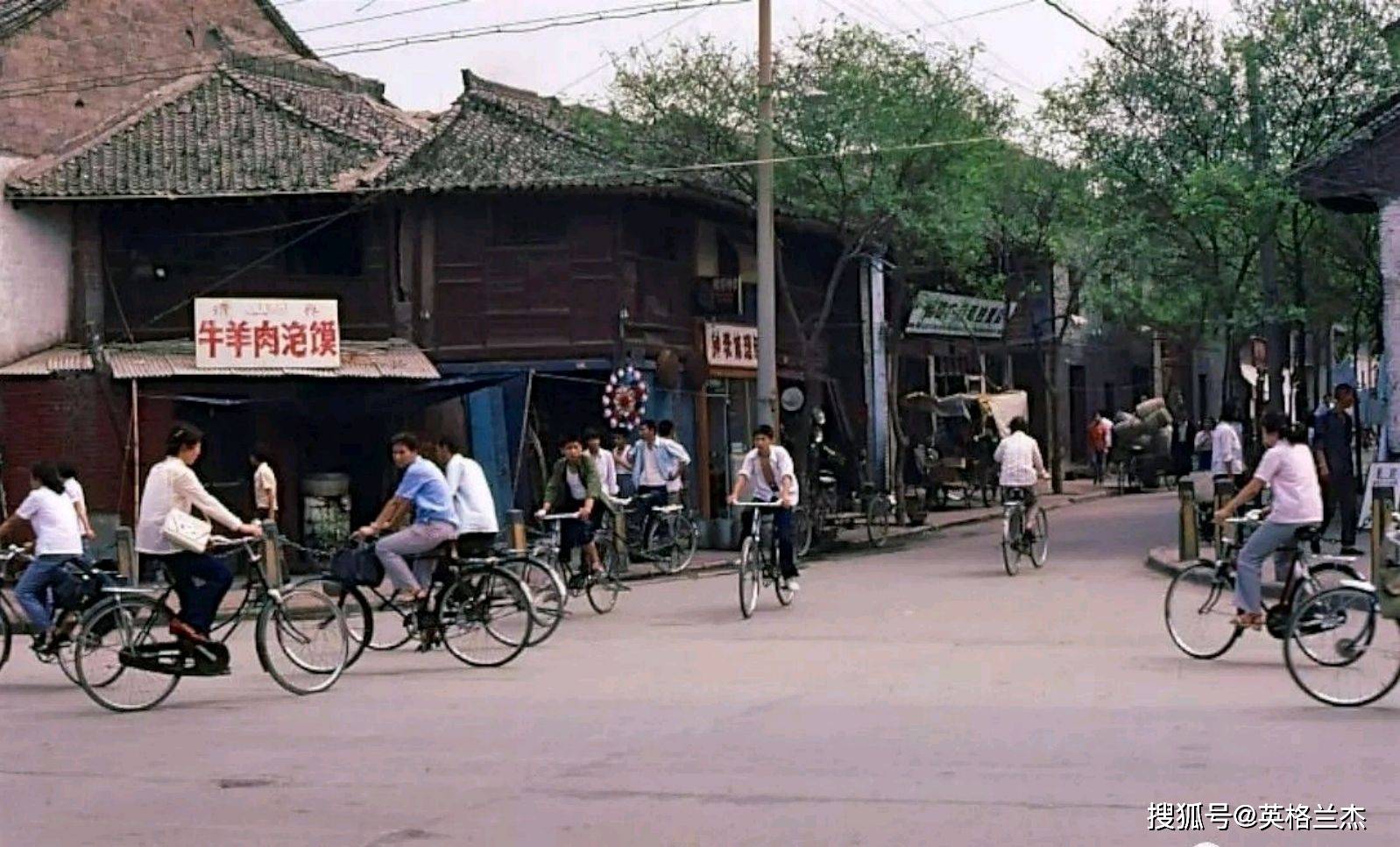 陕西老照片：80年代西安城市状况！那时的“省会”你还有印象吗？