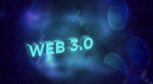 科技雲報導：Web3.0橫空出世，未來已來？ 科技 第3張