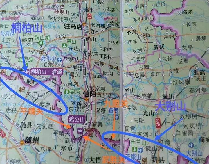 行走河南读懂中国义阳三关平靖关篇